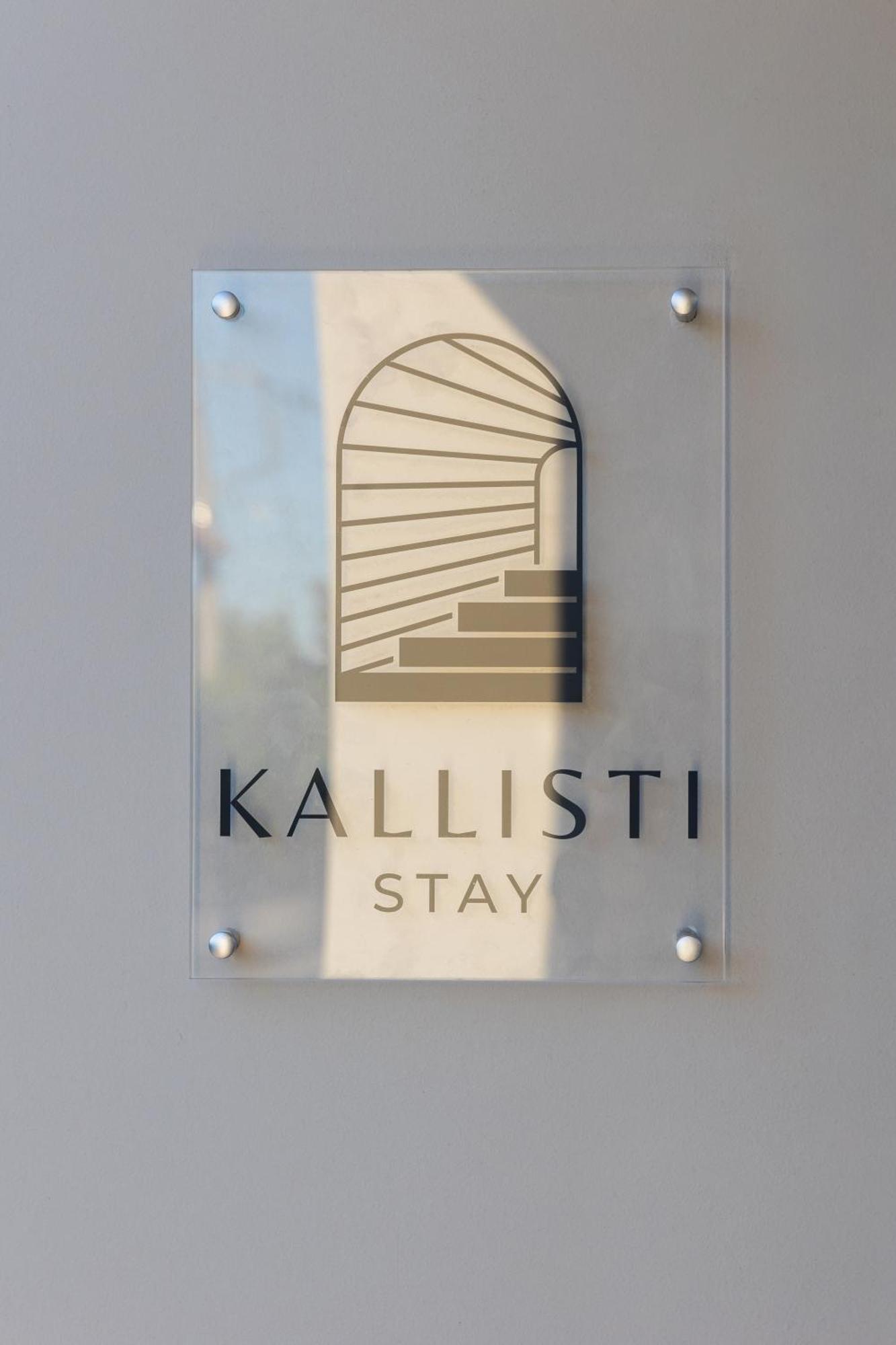 ארטמידה Kallisti Stay מראה חיצוני תמונה
